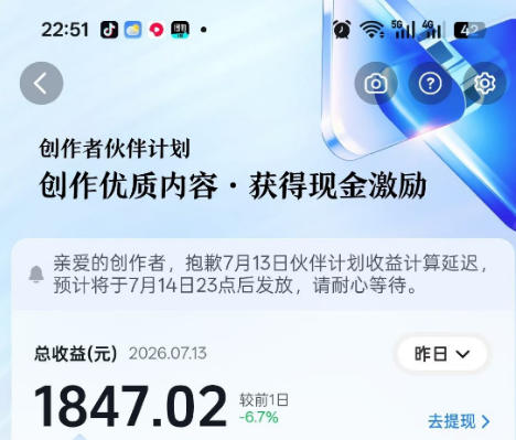 (19635期)影视解说精选独家教学:快速剪辑落地×增量流量破局×大佬内部高阶玩法×零基础快速入局×单日收益1K+ (19635期)影视解说精选独家教学:快速剪辑落地×增量流量破局×大佬内部高阶玩法×零基础快速入局×单日收益1K+