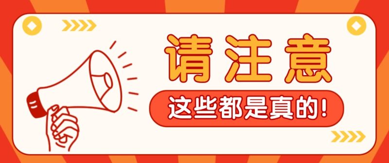 空闲时间就能做!不露脸、不囤货靠人生感悟短视频增收,手把手教你实操变现月入万元-百科网