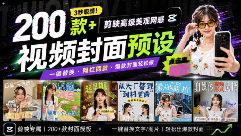 Github超过3.3K Stars!电脑桌面硬件监控工具,界面好看又好用,实时CPU/GPU/网速实时显示LiteMonitor-百科网